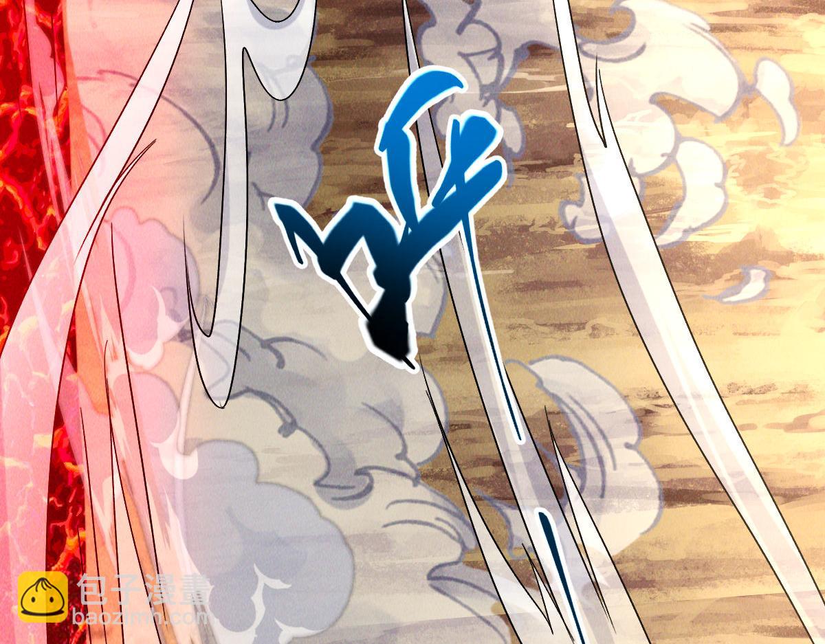 第83话 白影难缠(1/4)-第83话