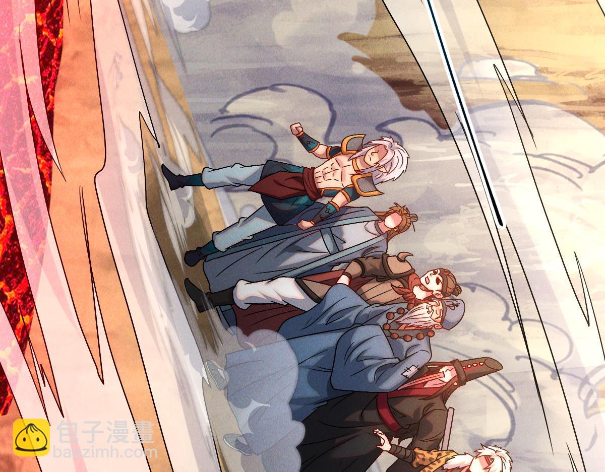 第83话 白影难缠(1/4)-第83话