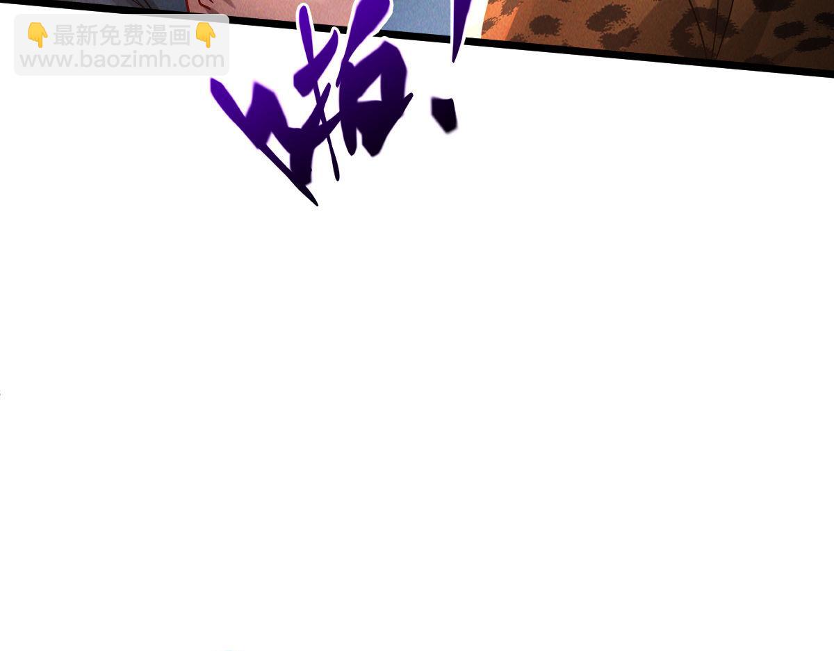 第83话 白影难缠(1/4)-第83话