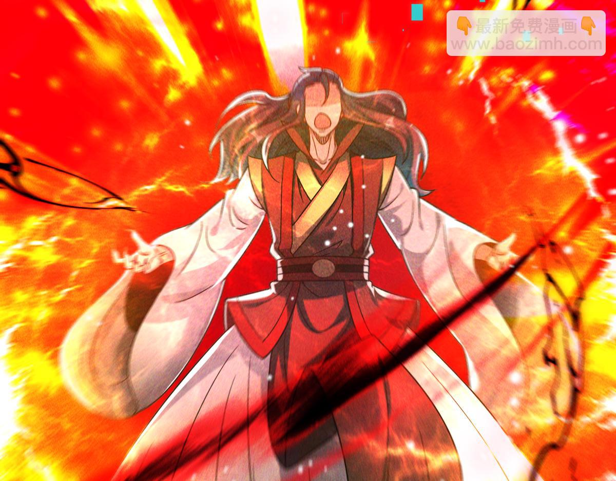 第83话 白影难缠(1/4)-第83话