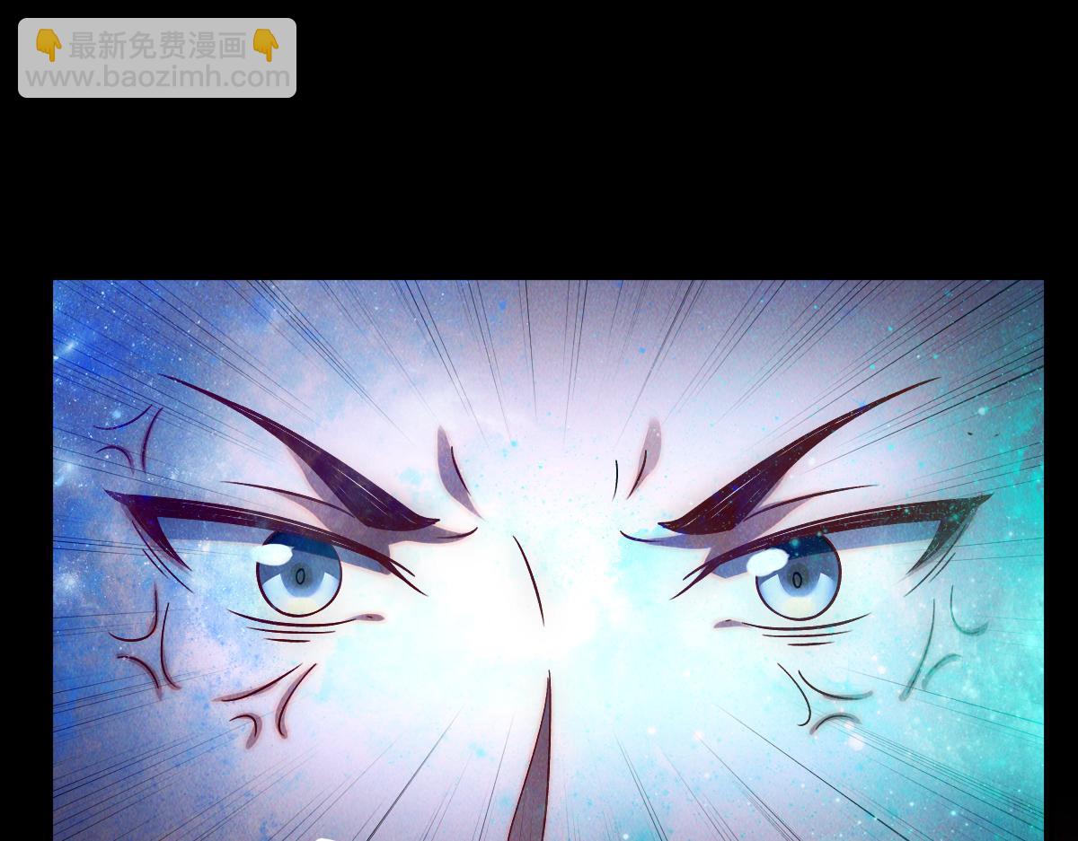 第83话 白影难缠(1/4)-第83话