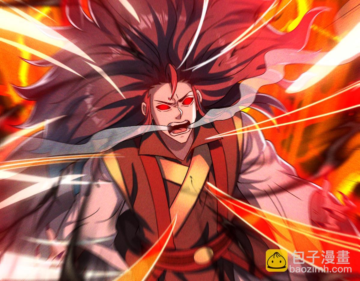 第83话 白影难缠(1/4)-第83话