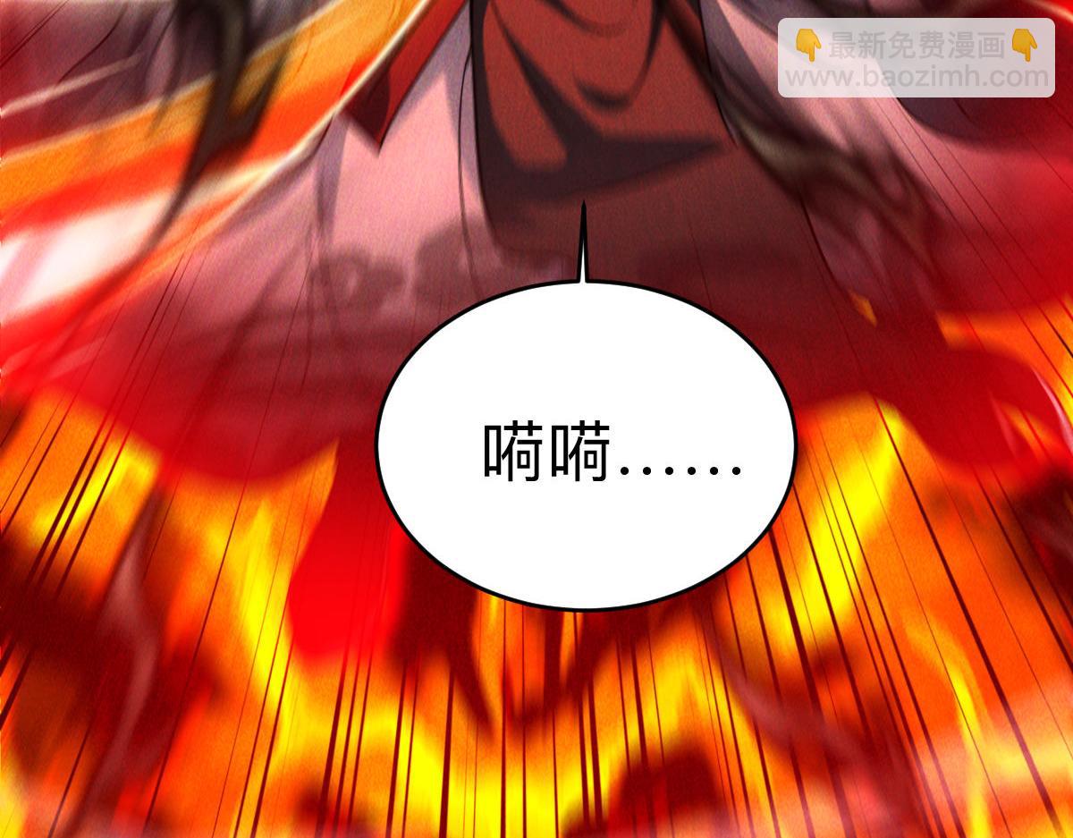 第83话 白影难缠(1/4)-第83话