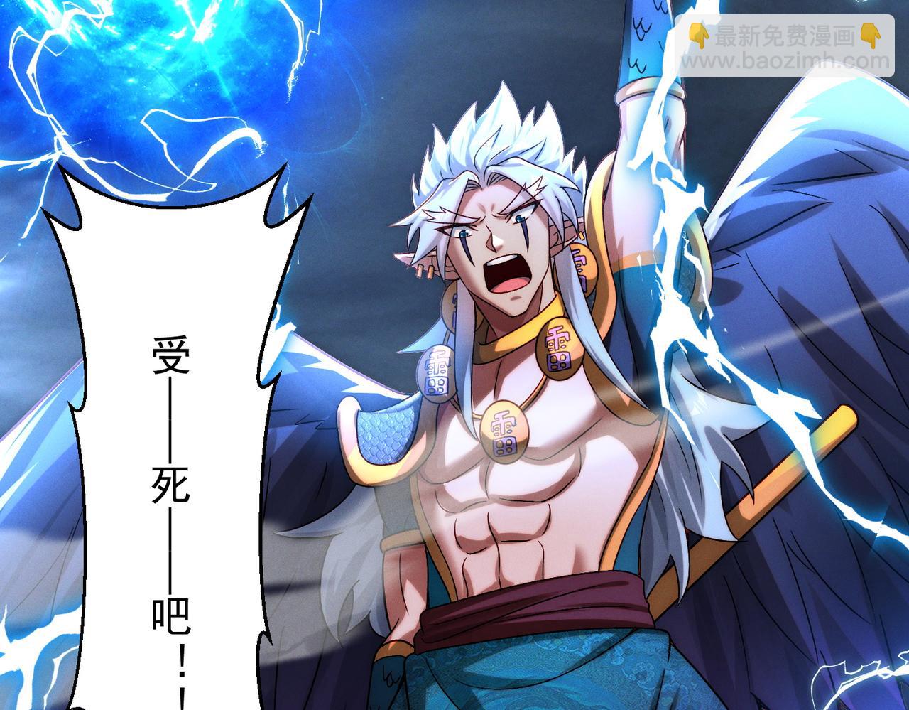 第91话 哟！真热闹(1/3)-第91话