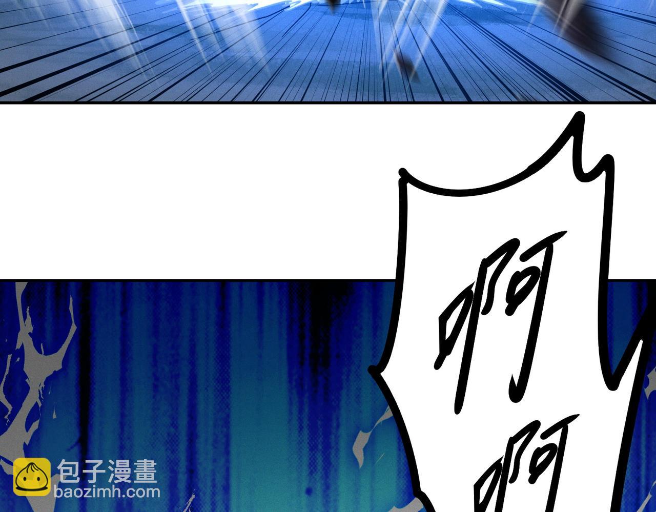 第91话 哟！真热闹(1/3)-第91话