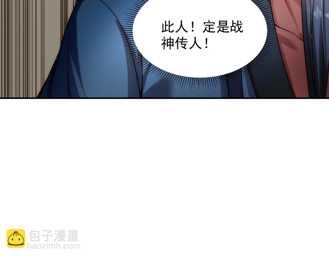 第91话 哟！真热闹(1/3)-第91话