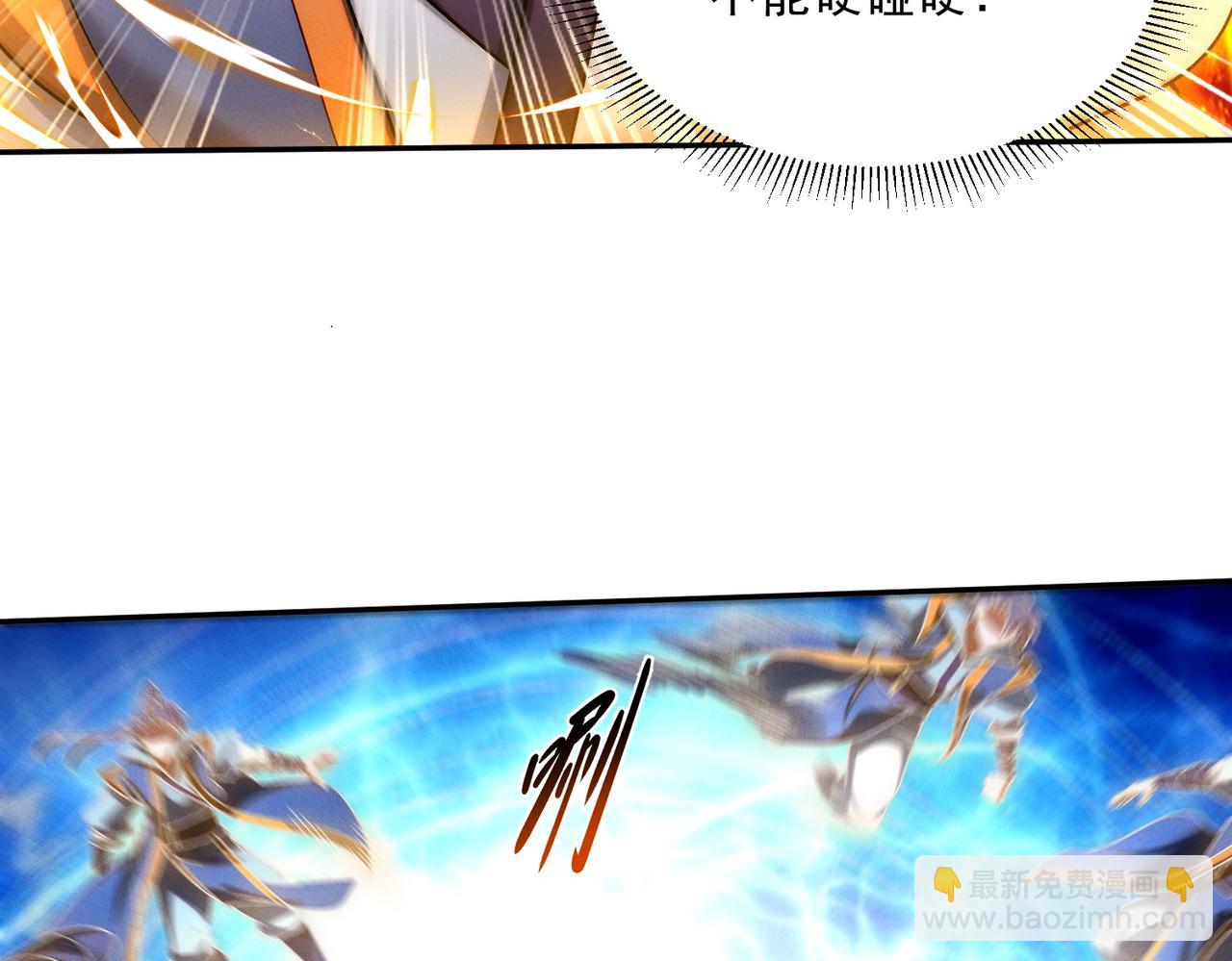 第91话 哟！真热闹(1/3)-第91话