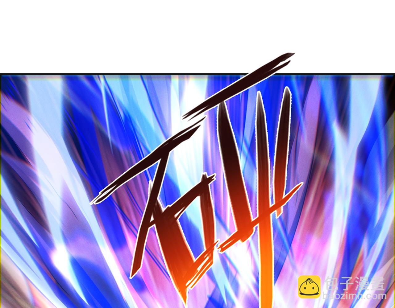 第93话 好好&ldquo;聊聊&rdquo;(1/3)-第93话