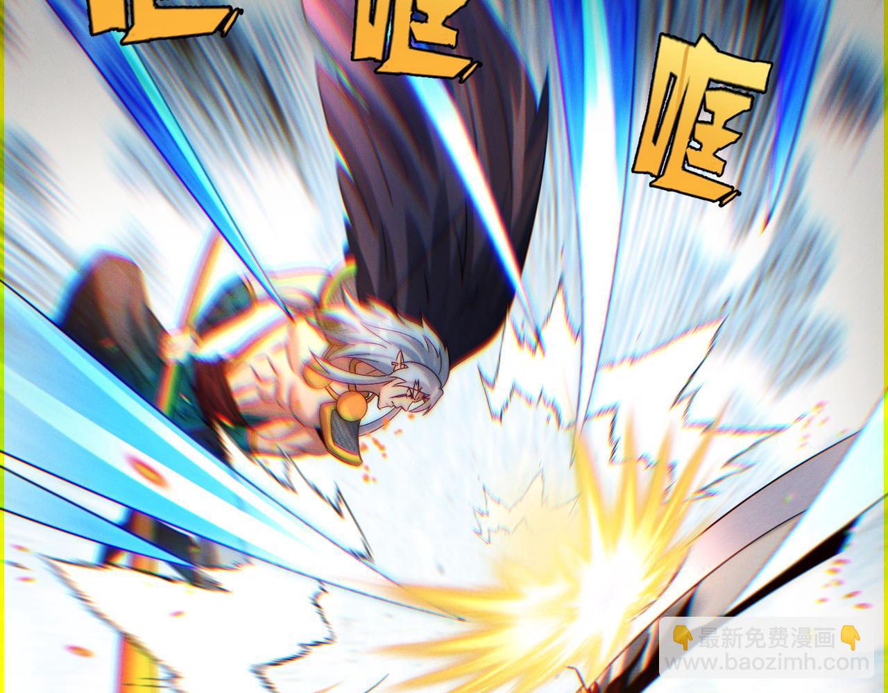 第93话 好好&ldquo;聊聊&rdquo;(1/3)-第93话