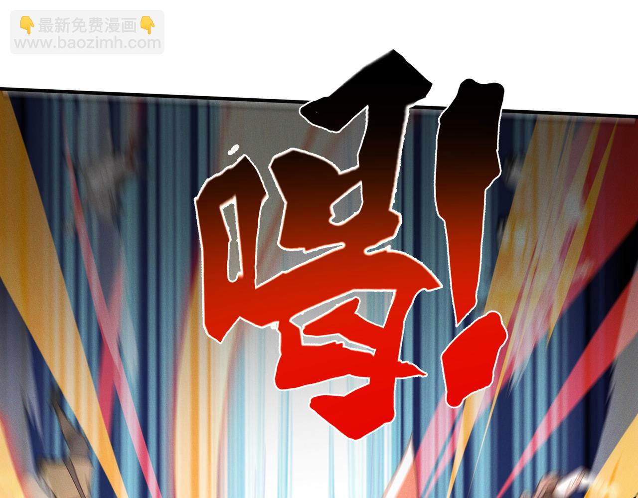 第93话 好好&ldquo;聊聊&rdquo;(1/3)-第93话