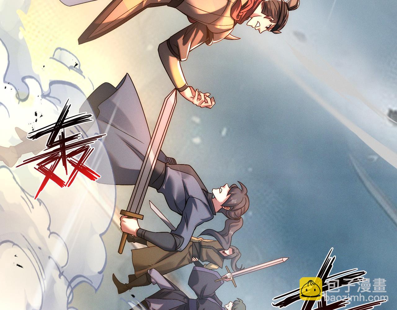 第93话 好好&ldquo;聊聊&rdquo;(1/3)-第93话