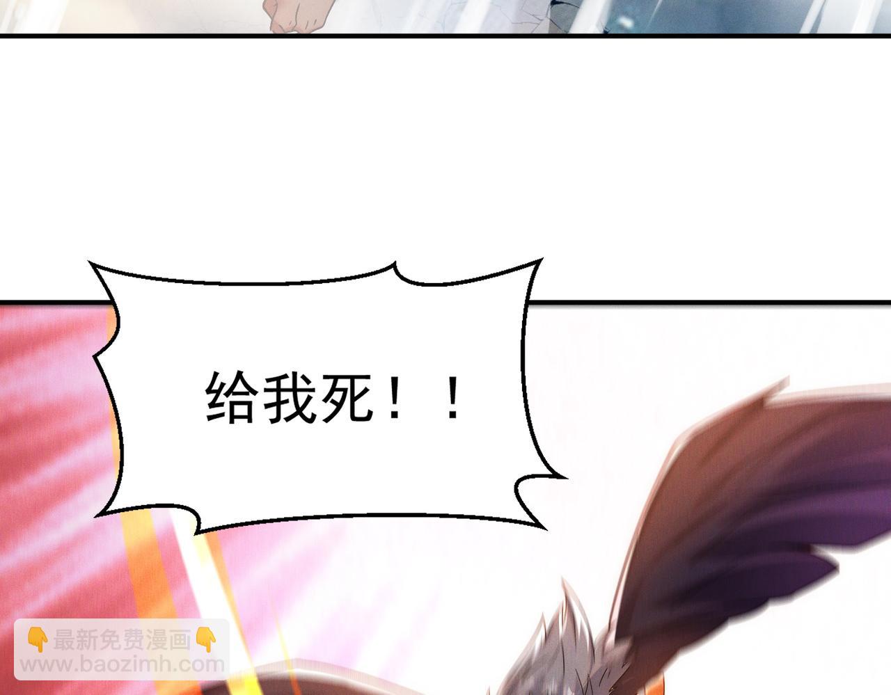 第93话 好好&ldquo;聊聊&rdquo;(1/3)-第93话