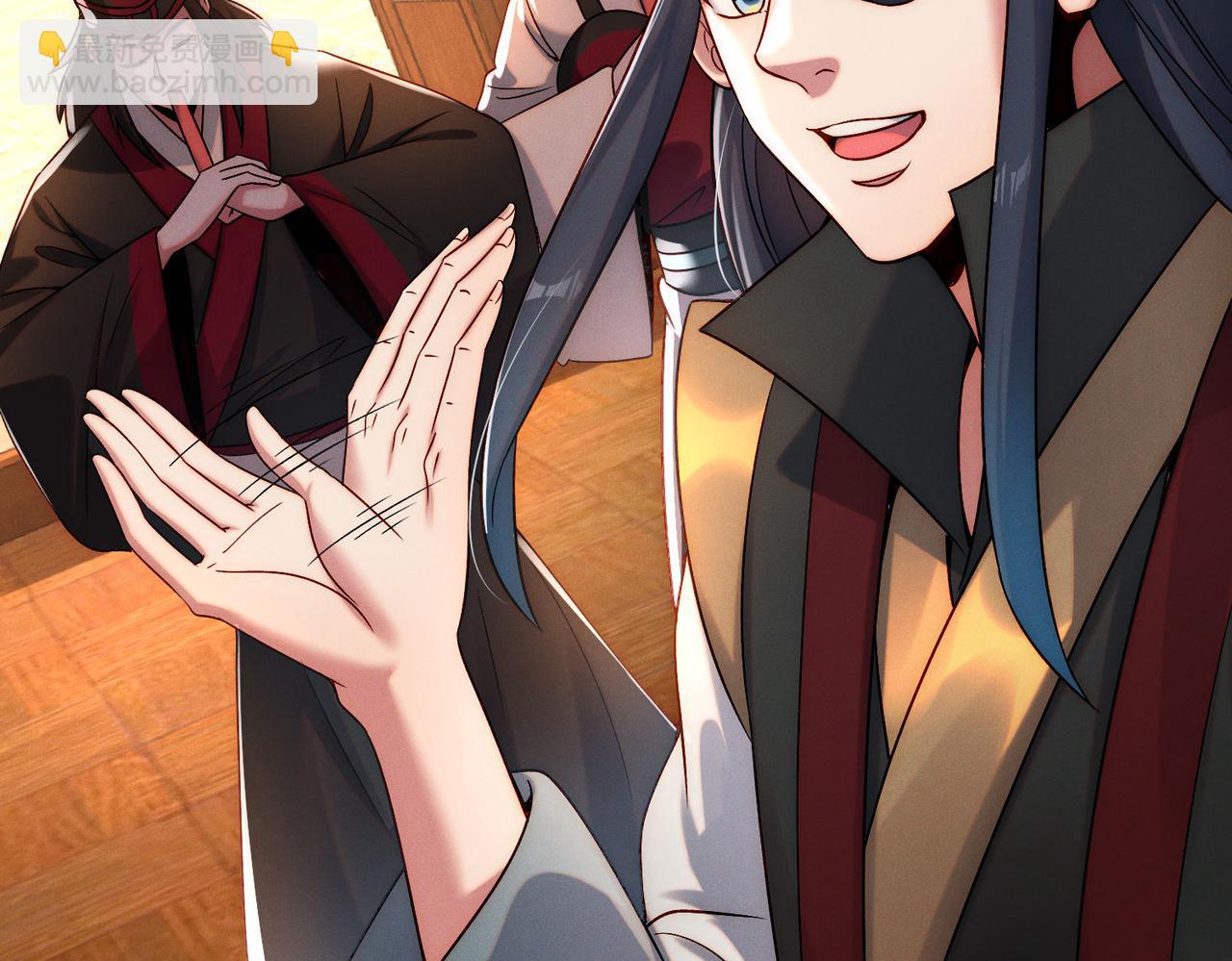 第97话 平尊天妖！(1/3)-第97话