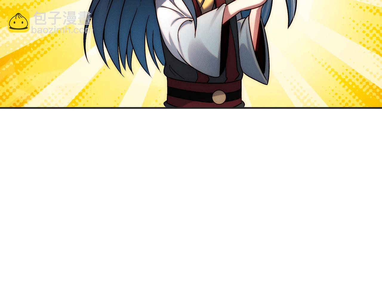 第97话 平尊天妖！(1/3)-第97话