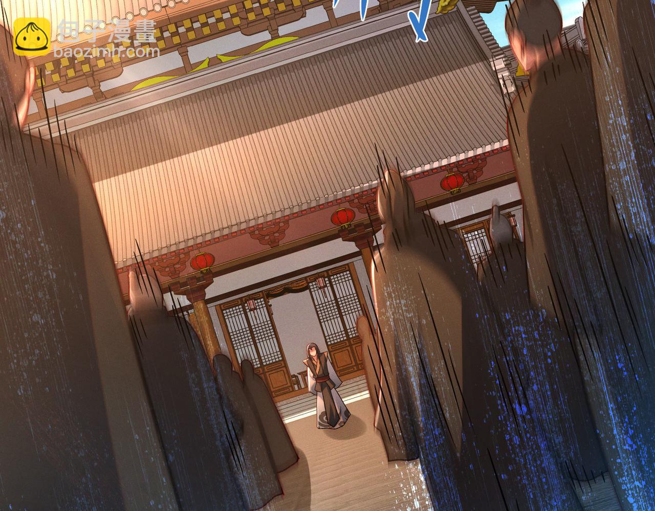 第97话 平尊天妖！(1/3)-第97话