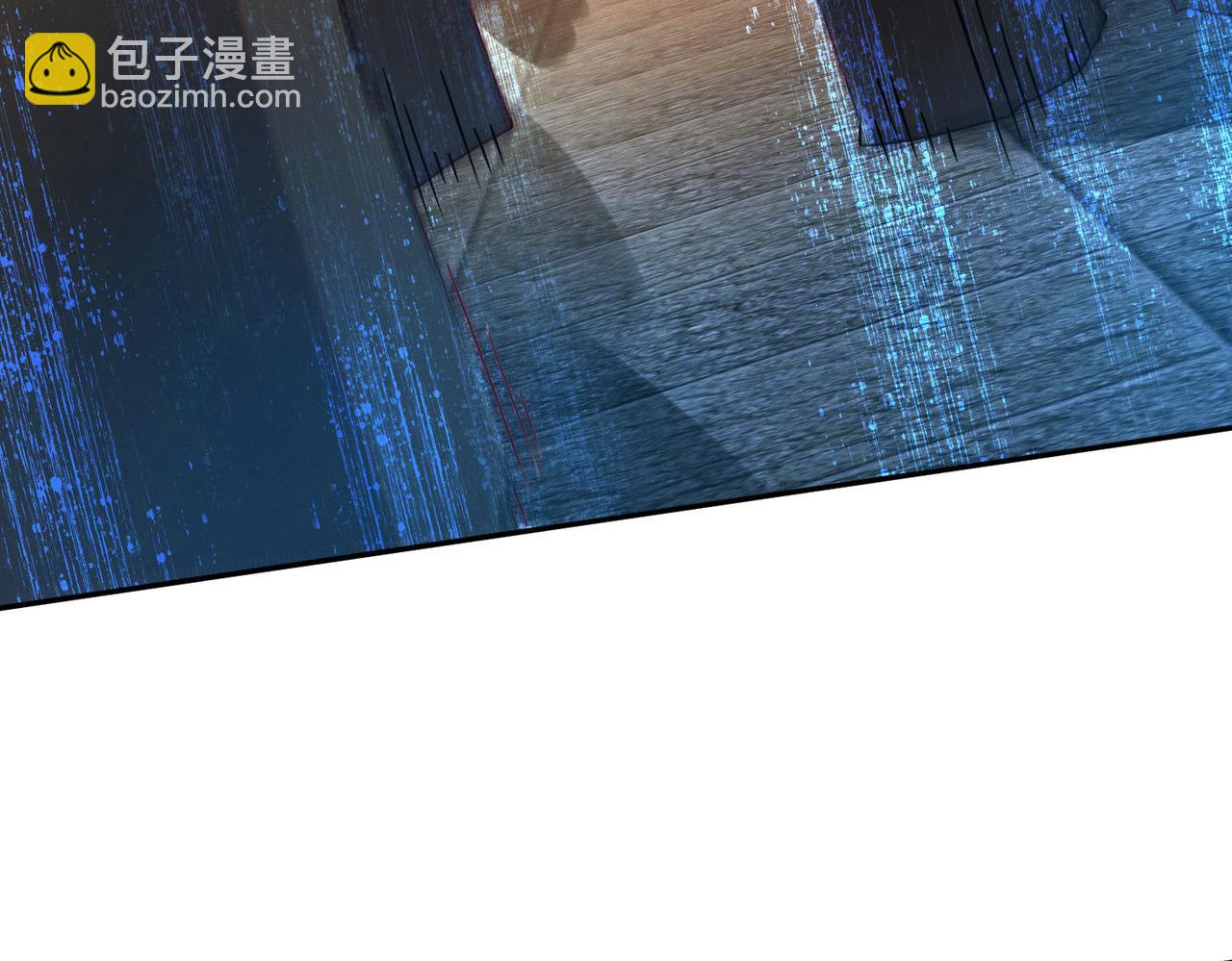 第97话 平尊天妖！(1/3)-第97话