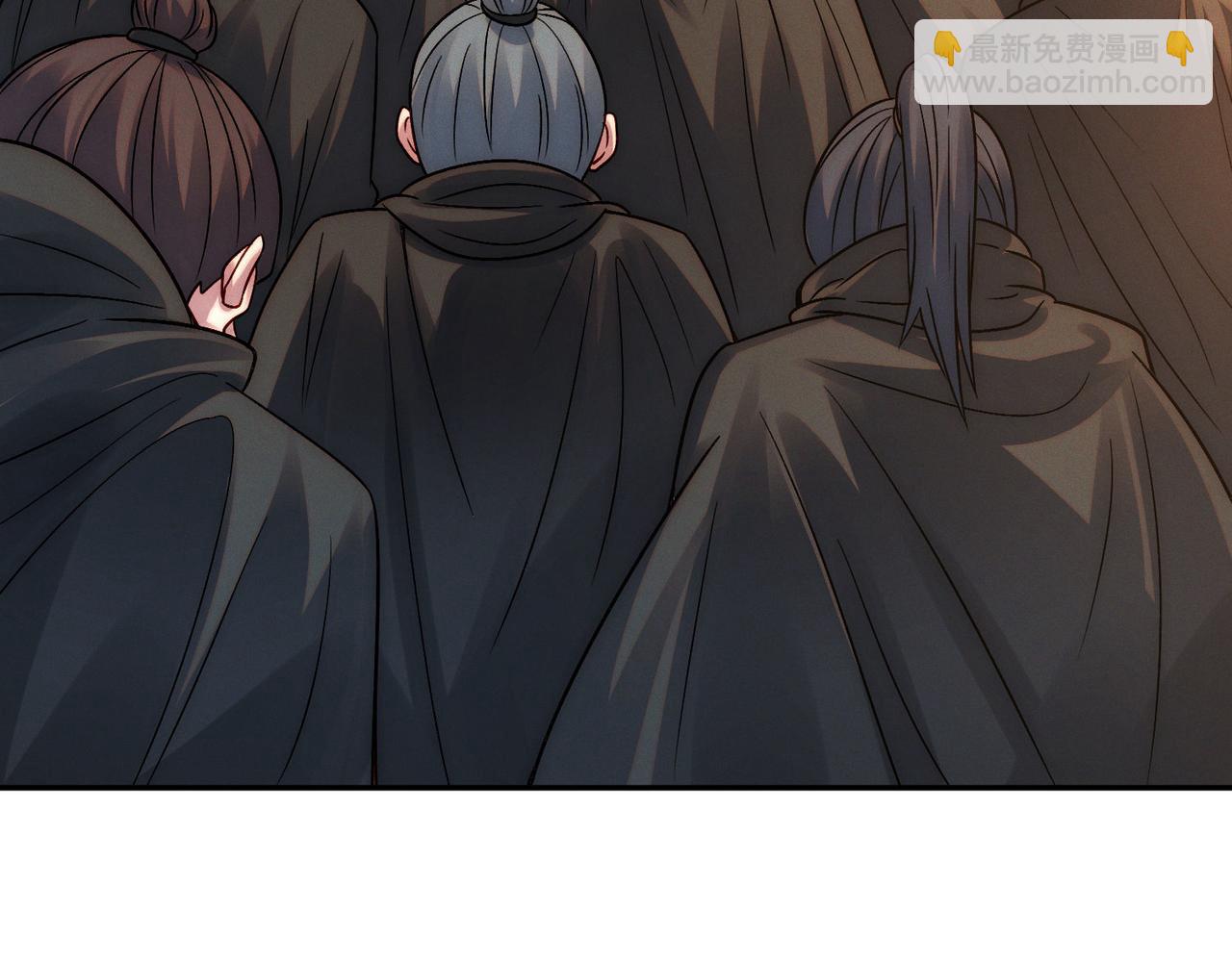 第97话 平尊天妖！(1/3)-第97话