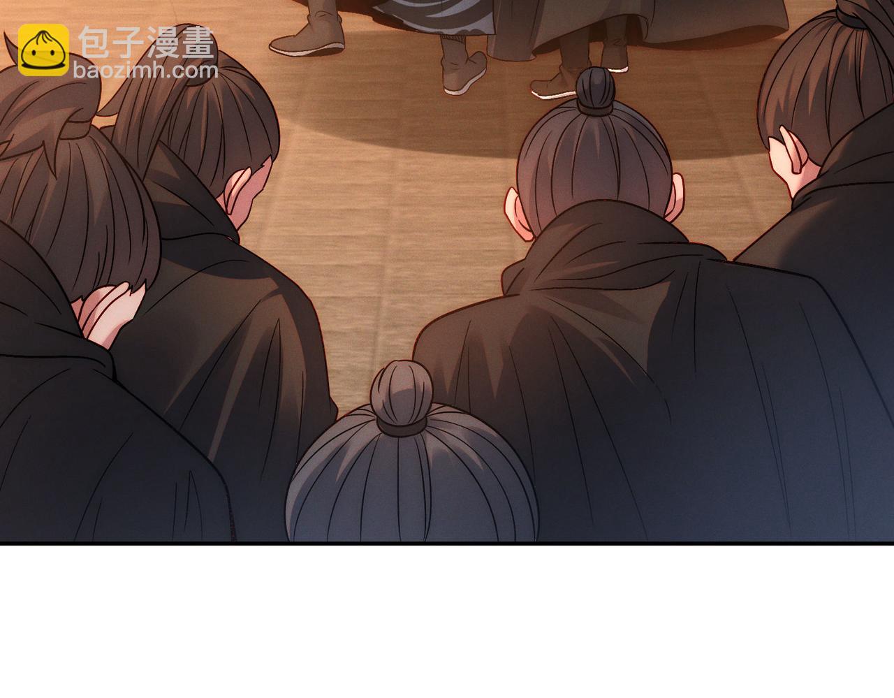 第97话 平尊天妖！(1/3)-第97话