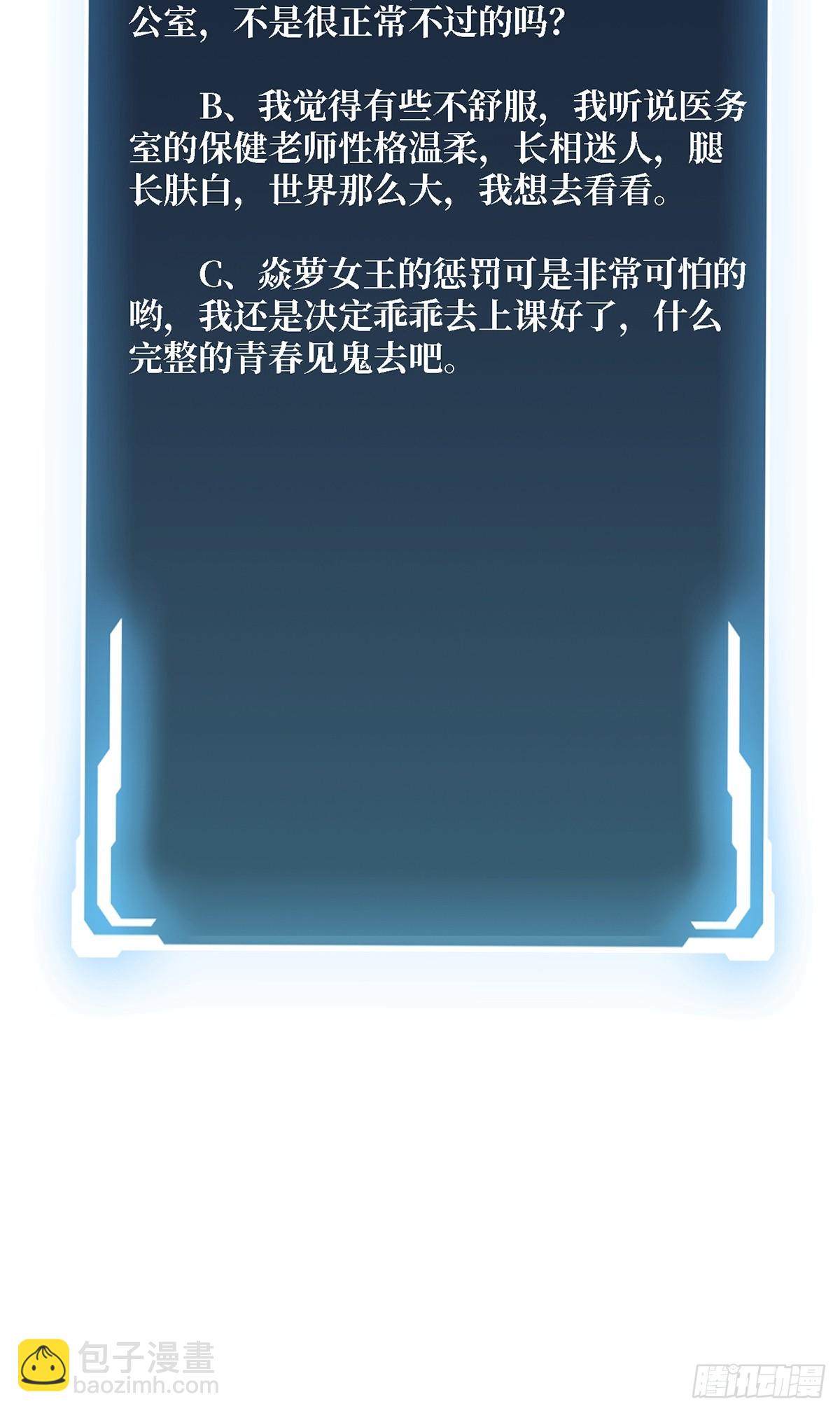 56.jpg