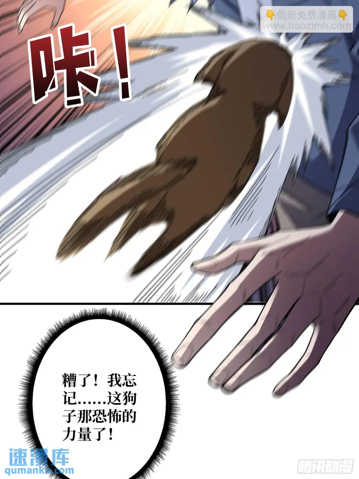45.jpg