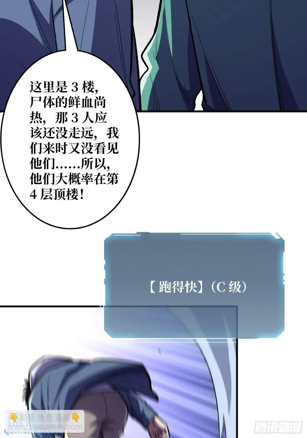 43.jpg