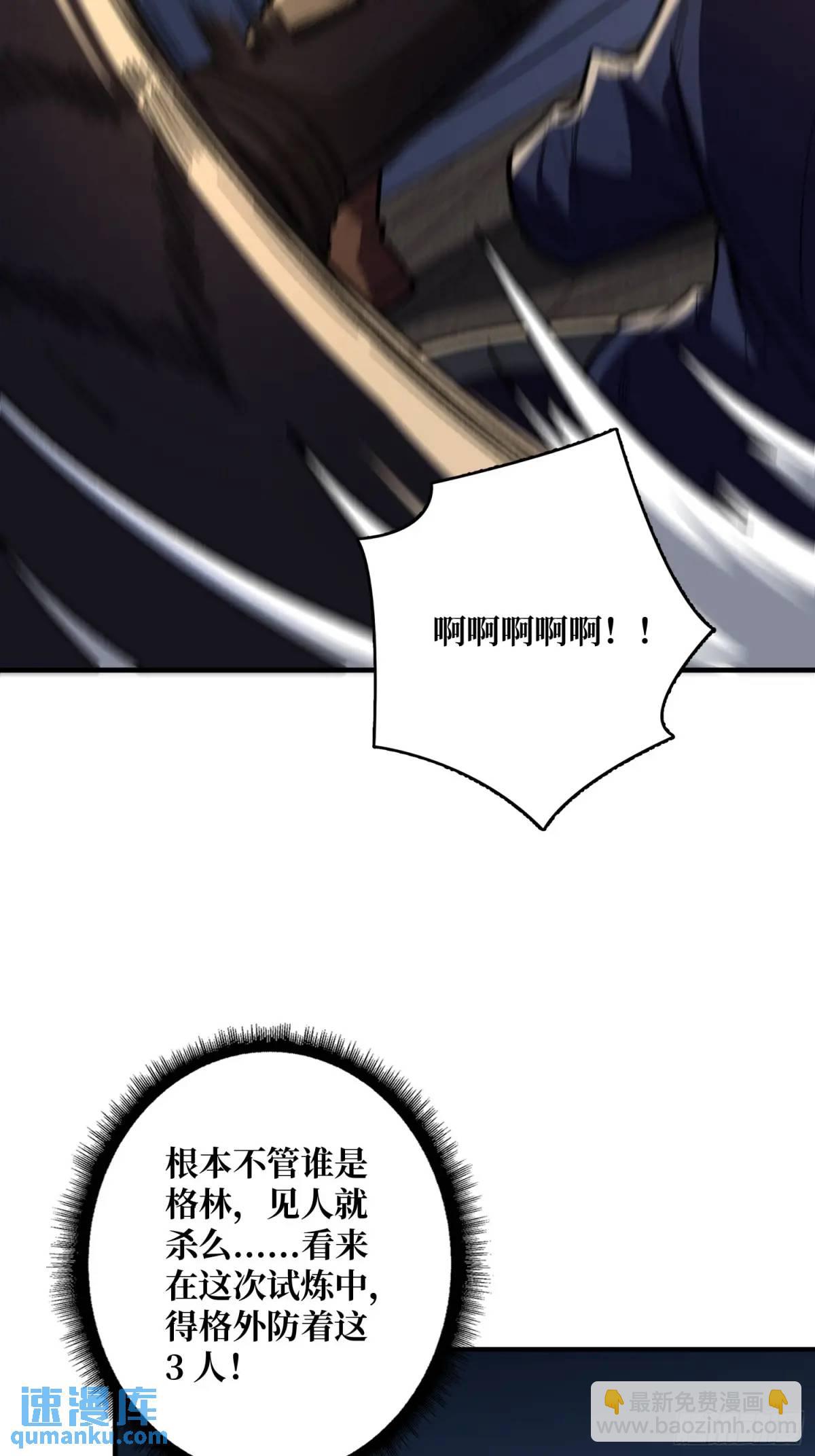 48.jpg