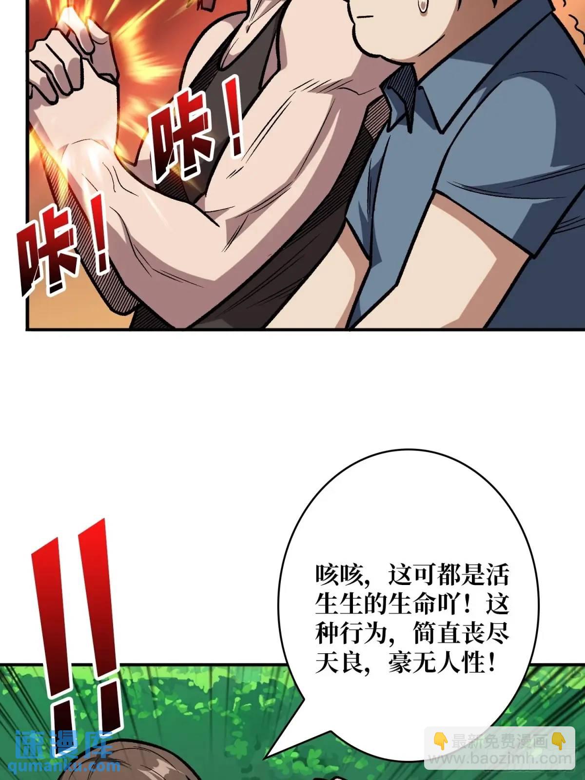 28.jpg
