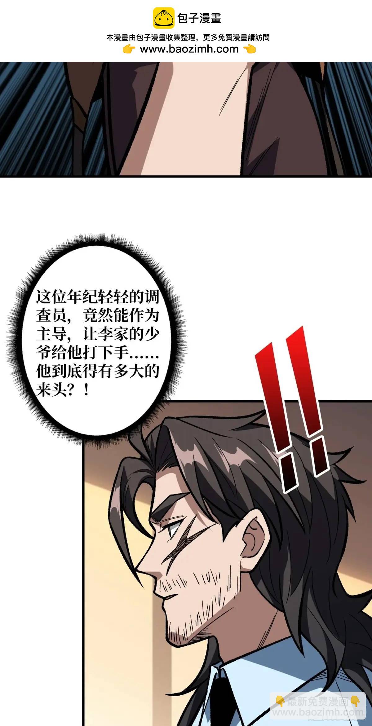 53.jpg