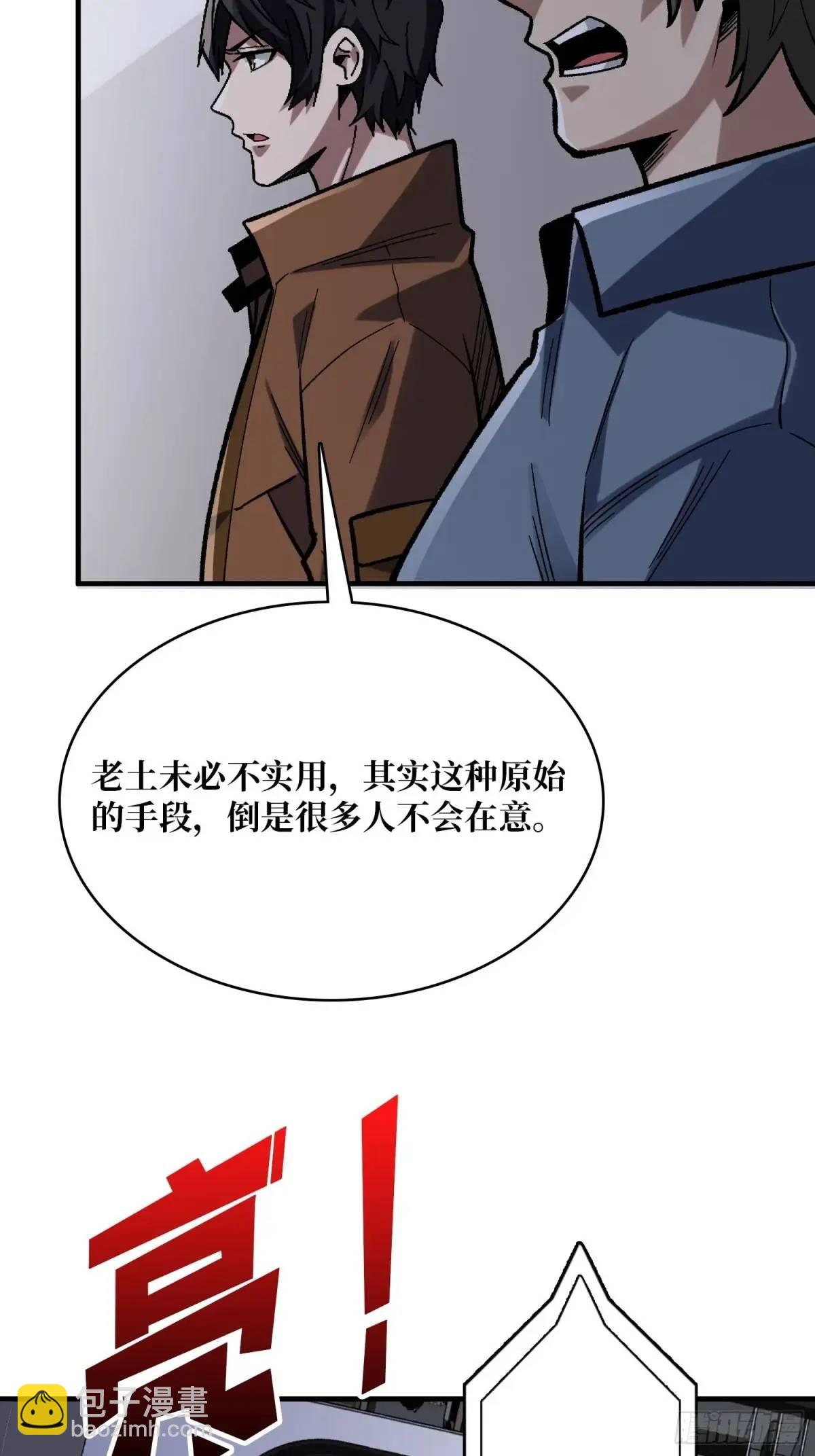 36.jpg