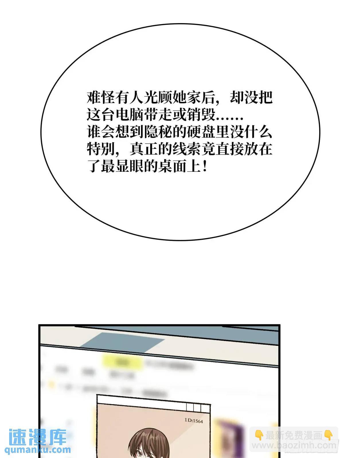61.jpg