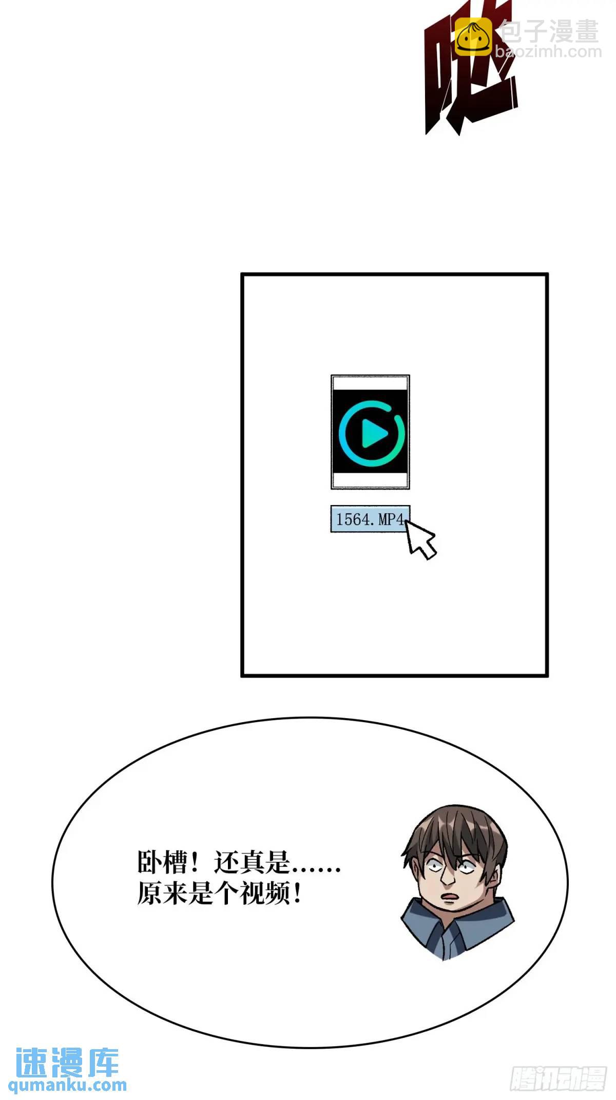 67.jpg