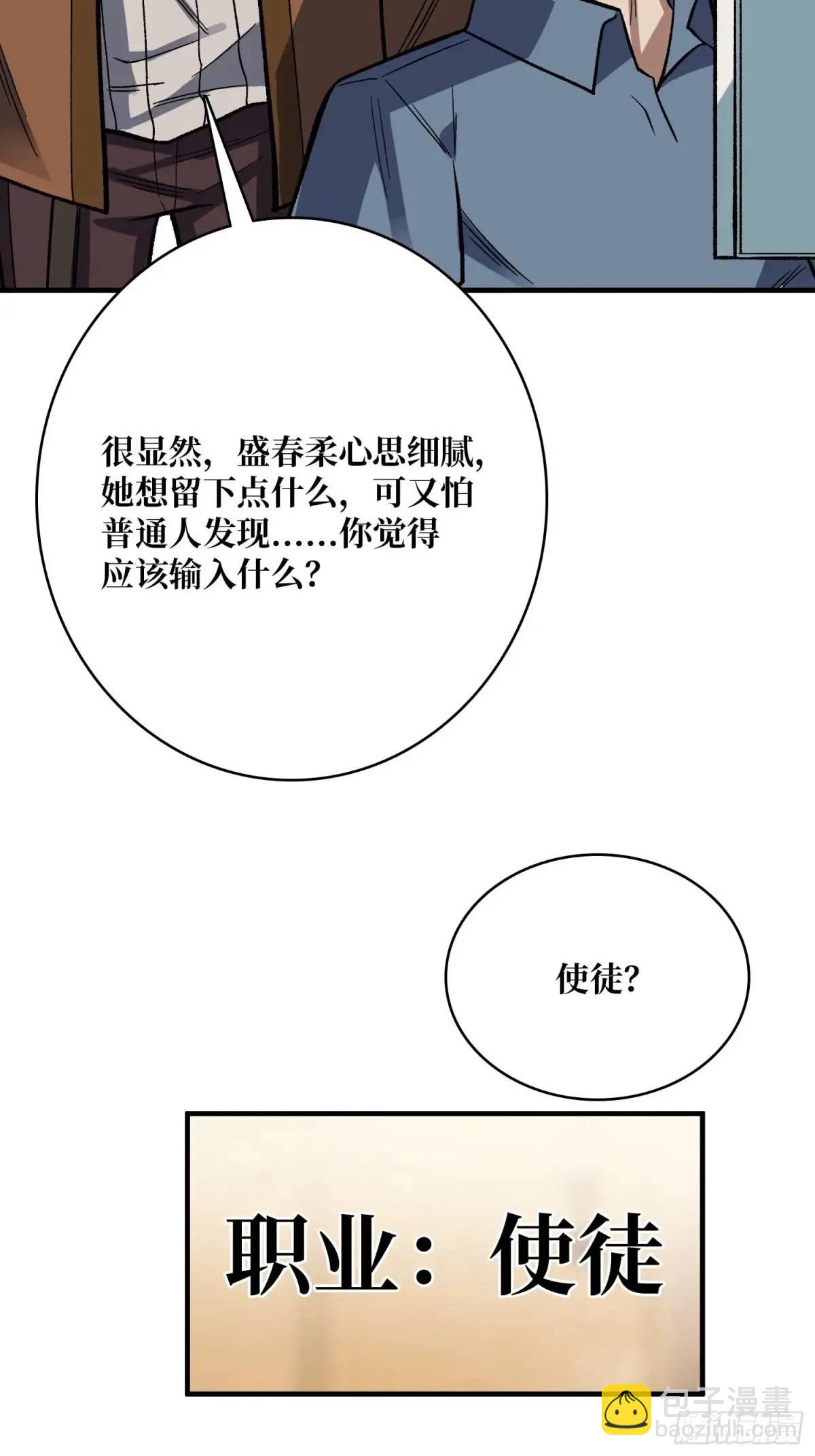 70.jpg