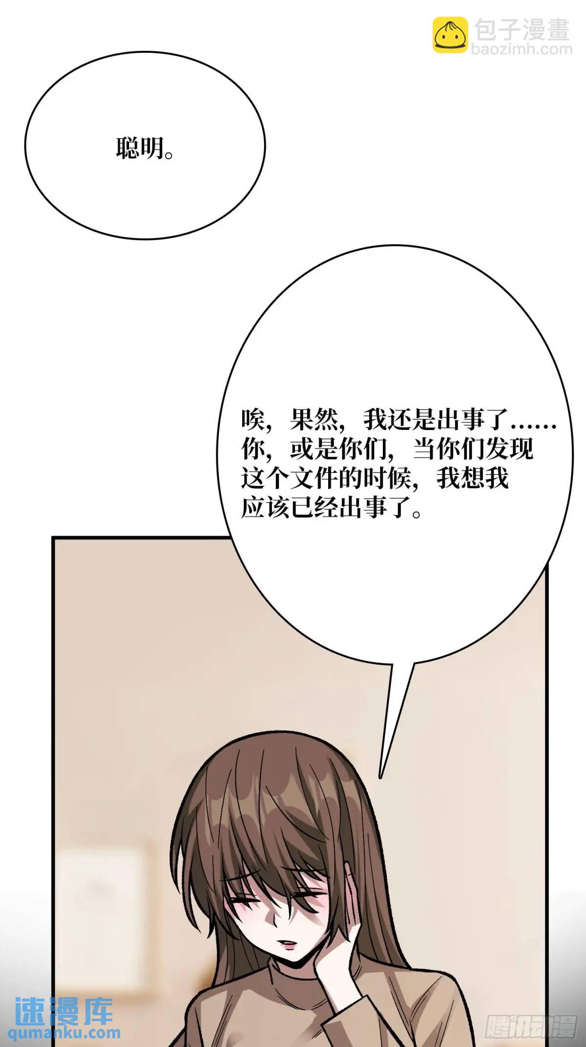 71.jpg