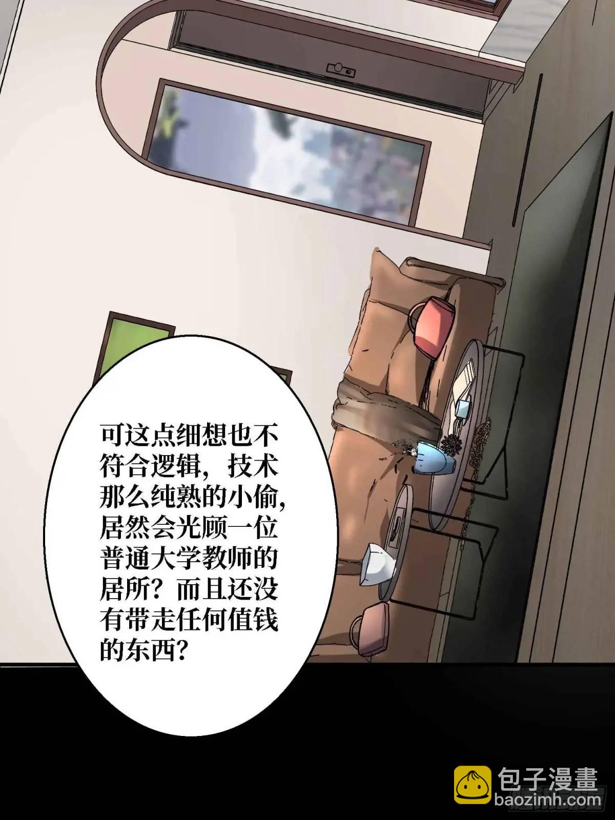 66.jpg
