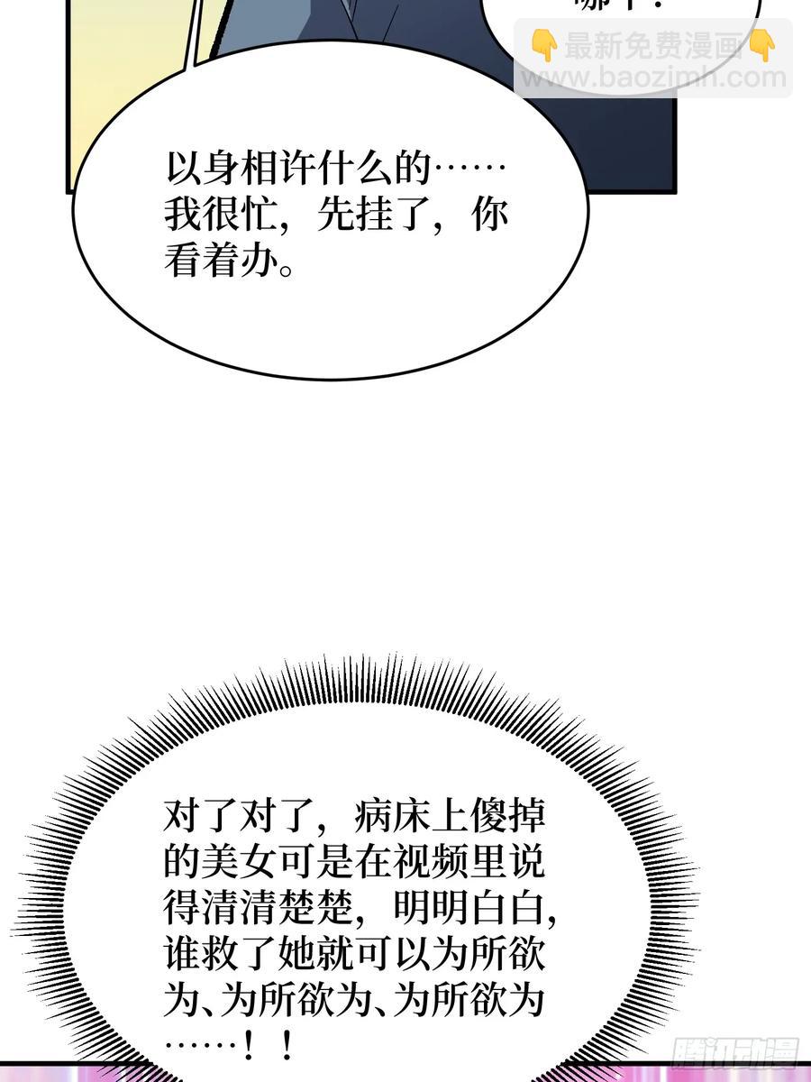59.jpg