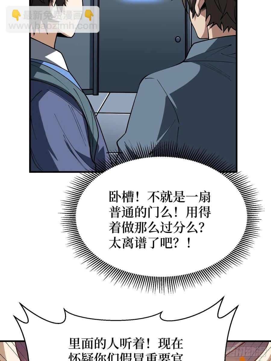 68.jpg