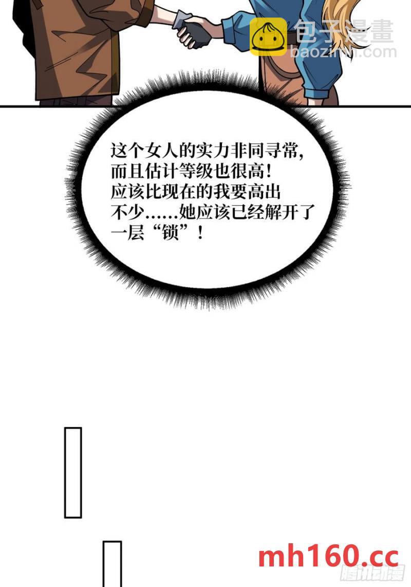 66.jpg
