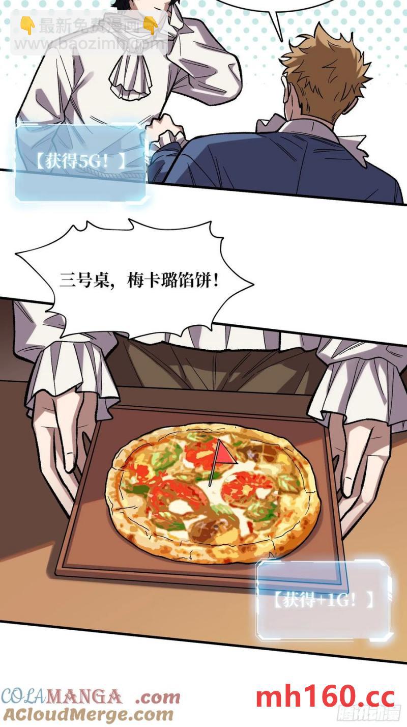 49.jpg