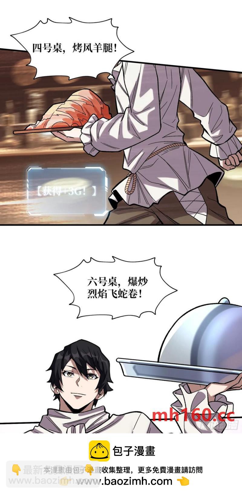 50.jpg