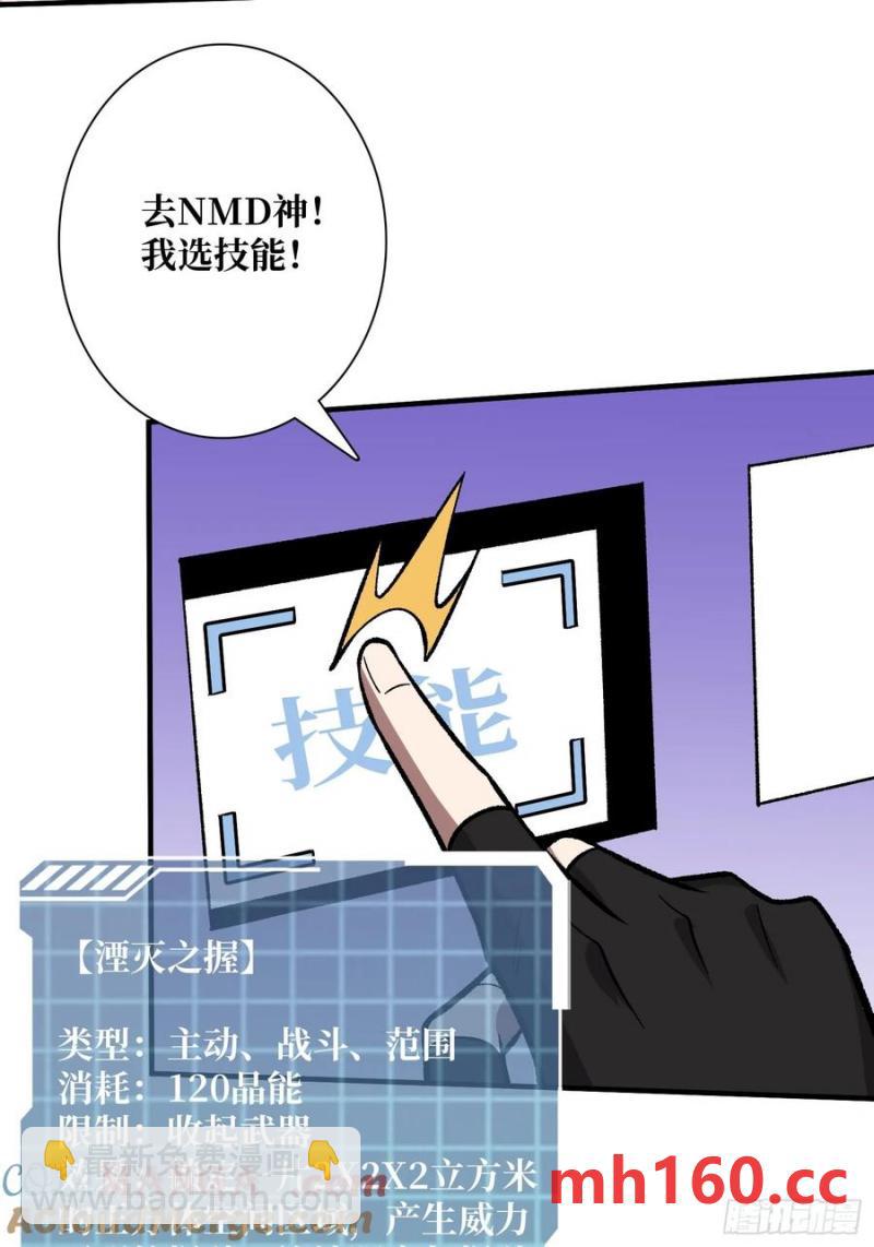 61.jpg