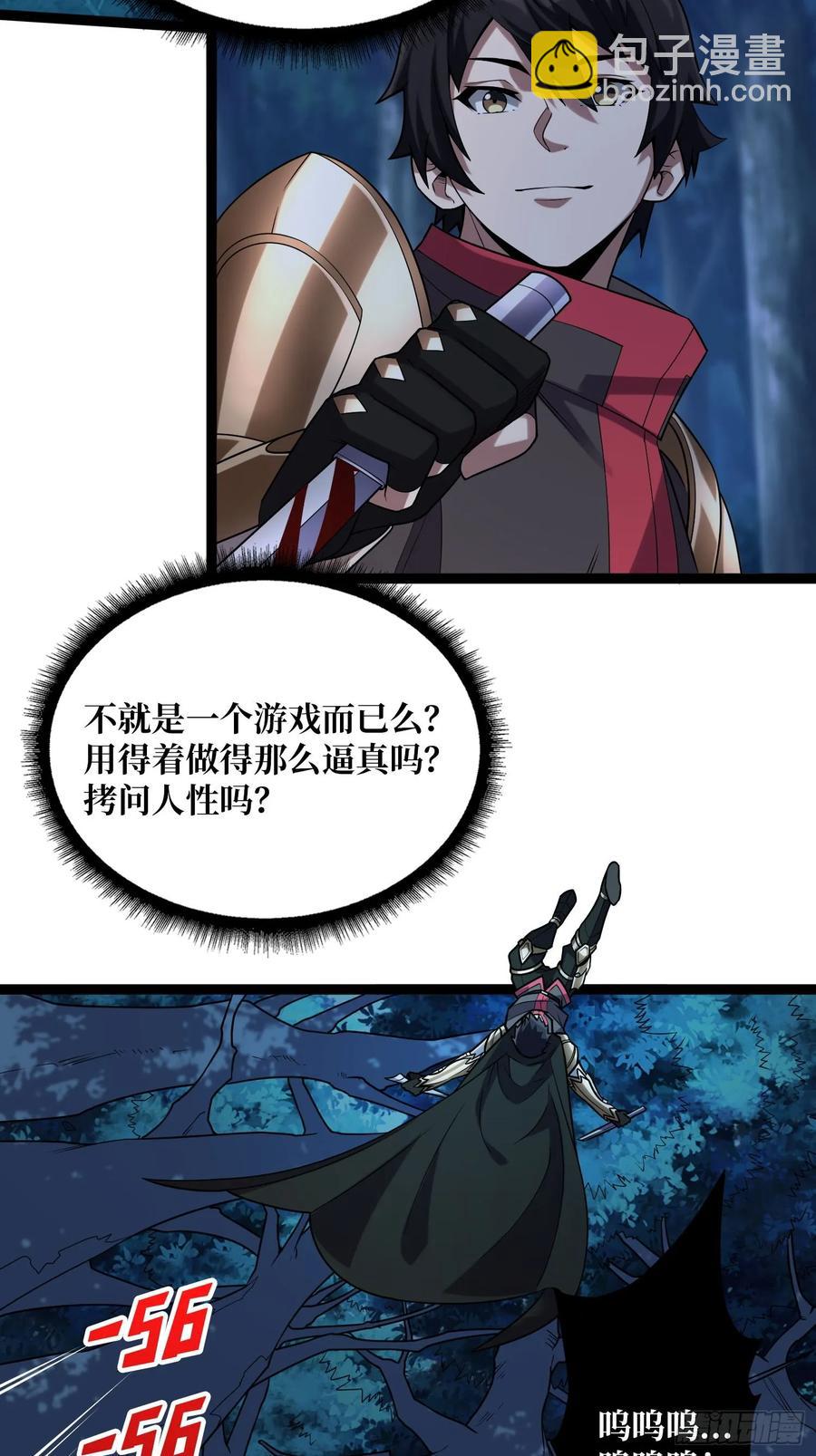 36.jpg