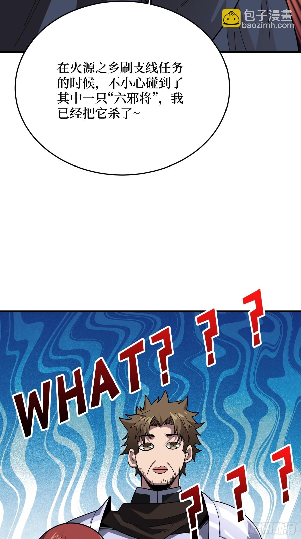 51.jpg