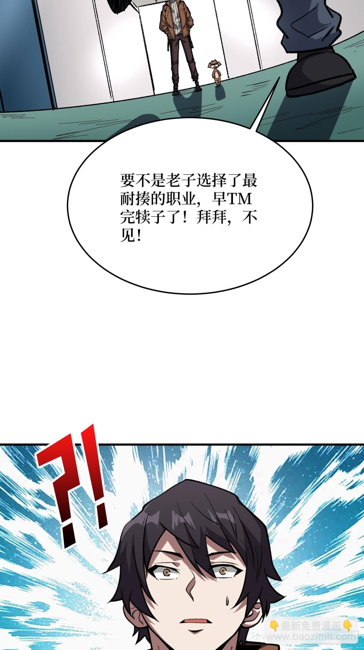48.jpg