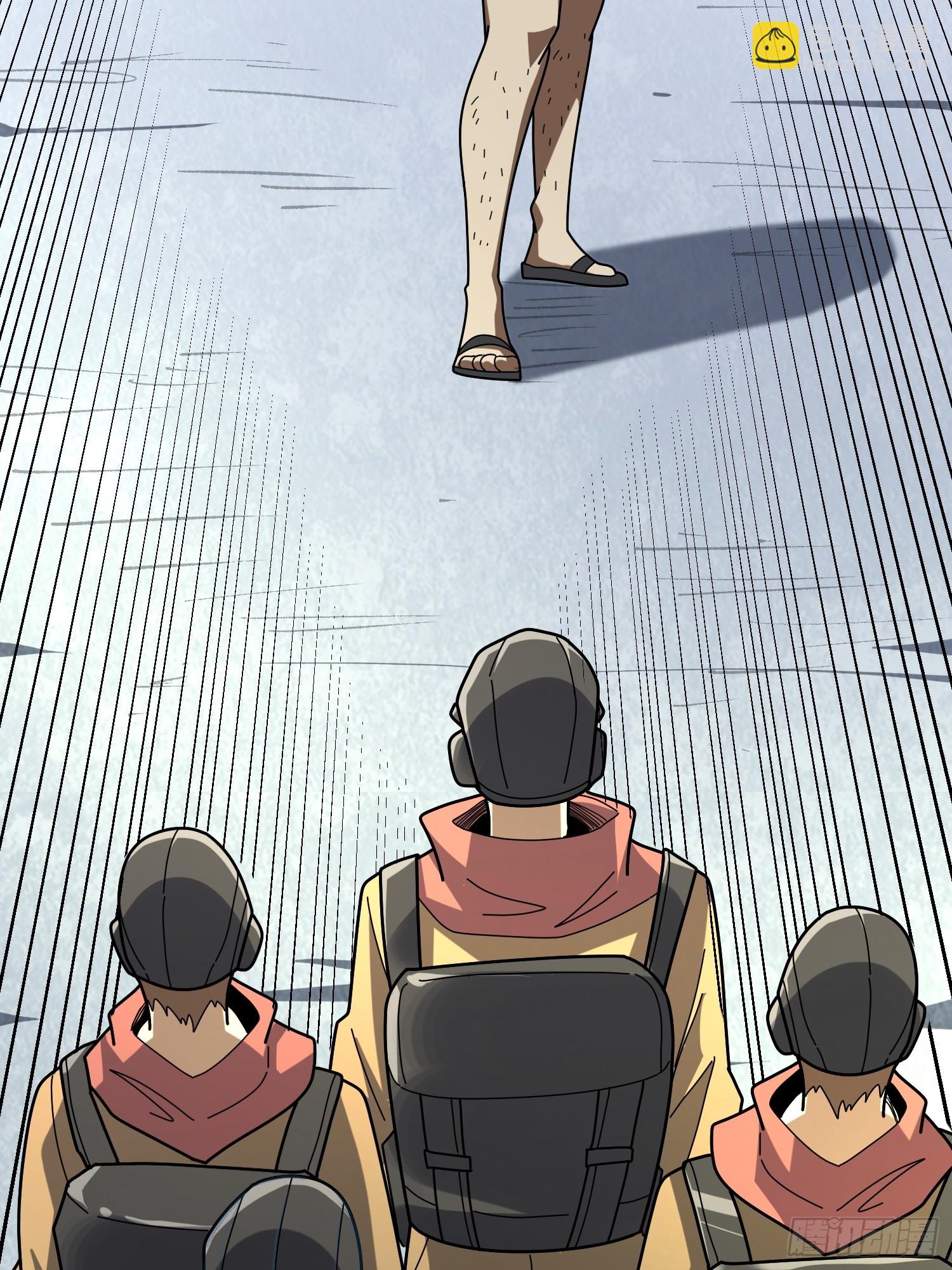 我真不是反派大佬 - 第249話 出征！滄陽市！(1/2) - 1