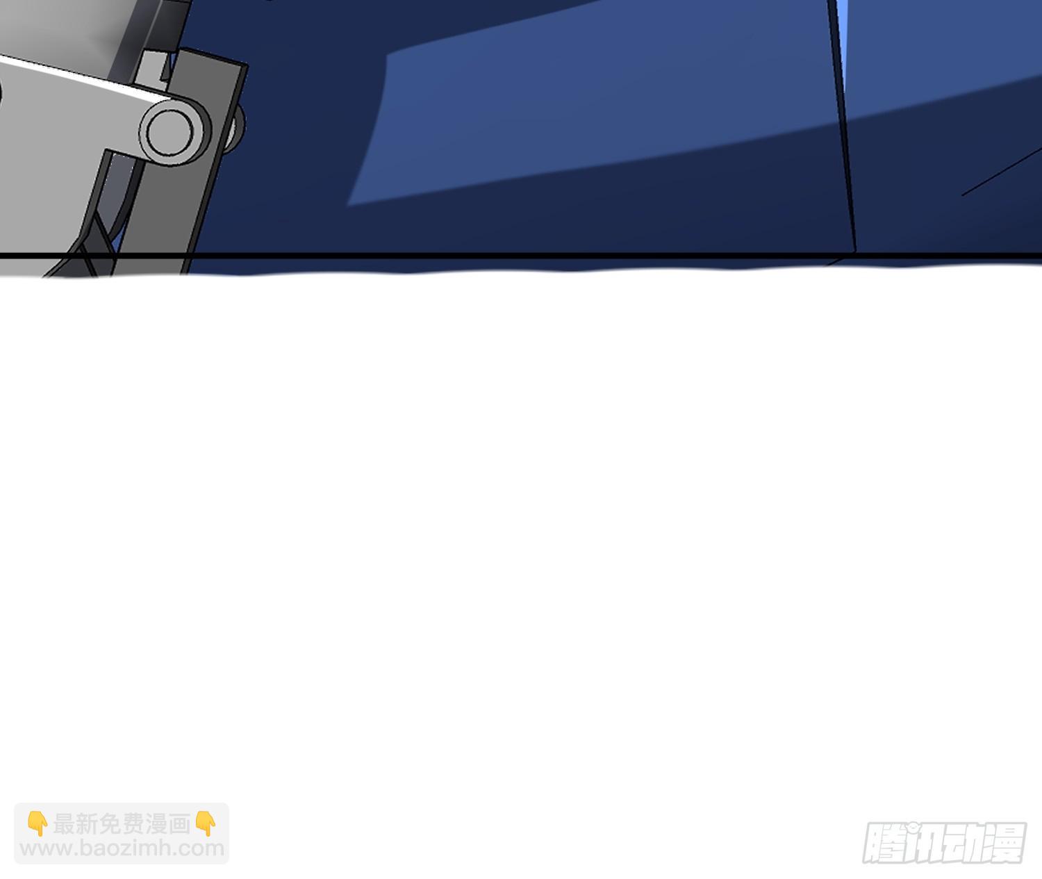 我真不是反派大佬 - 第249話 出征！滄陽市！(2/2) - 2