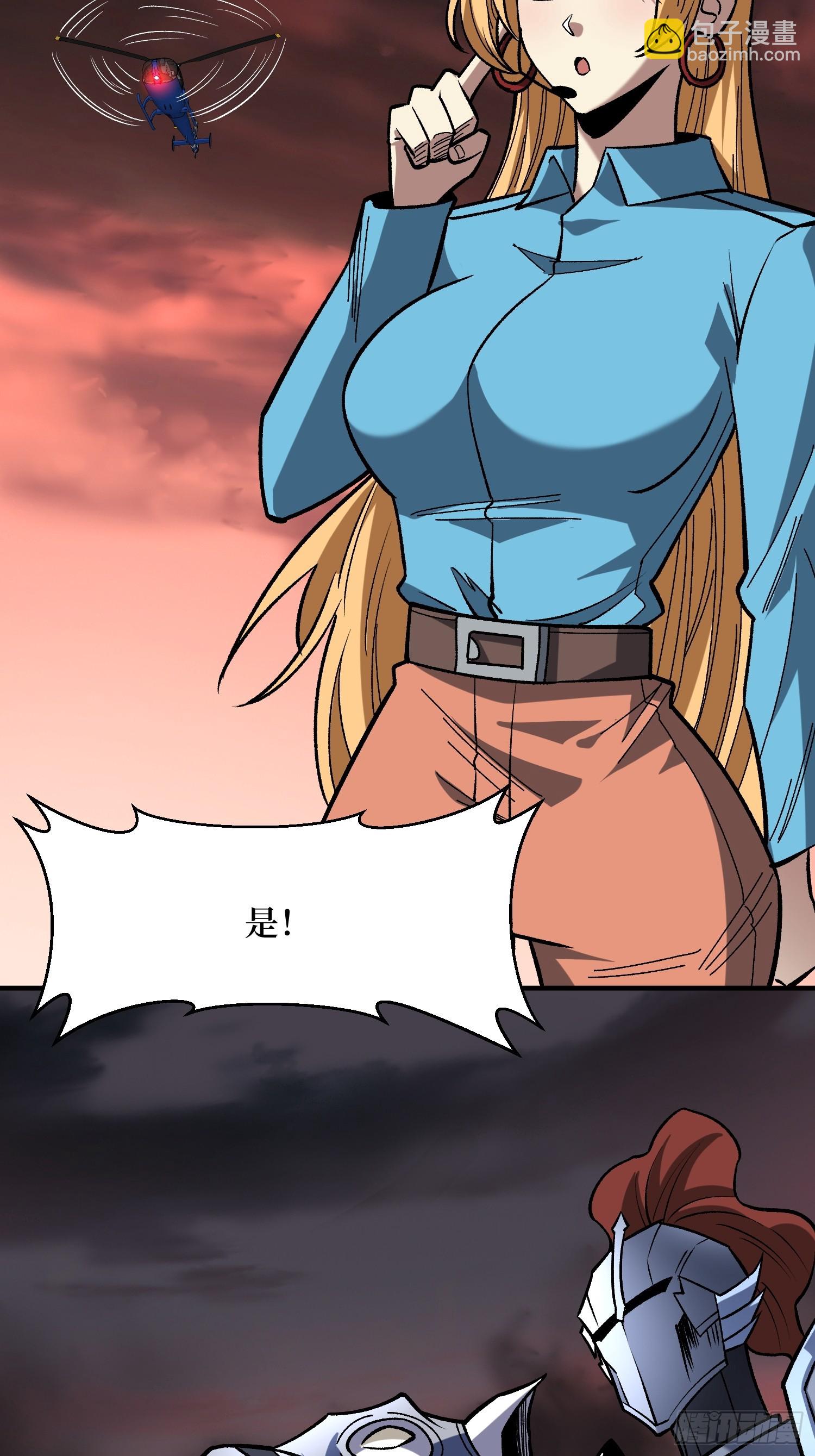 69.jpg