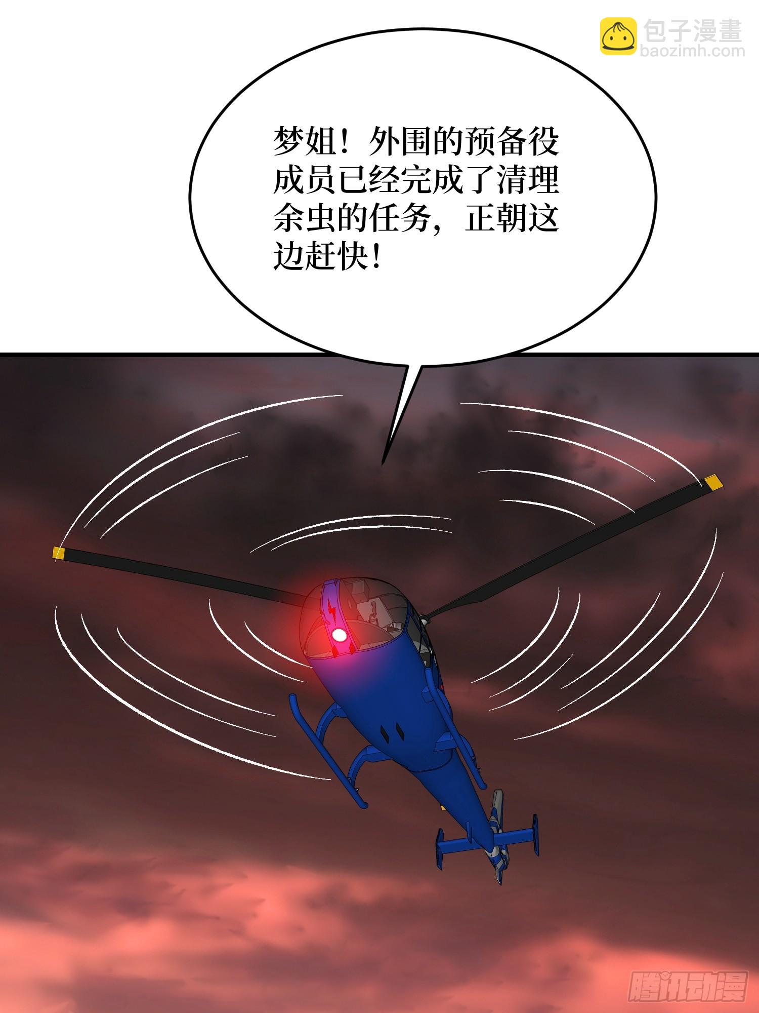 133.jpg