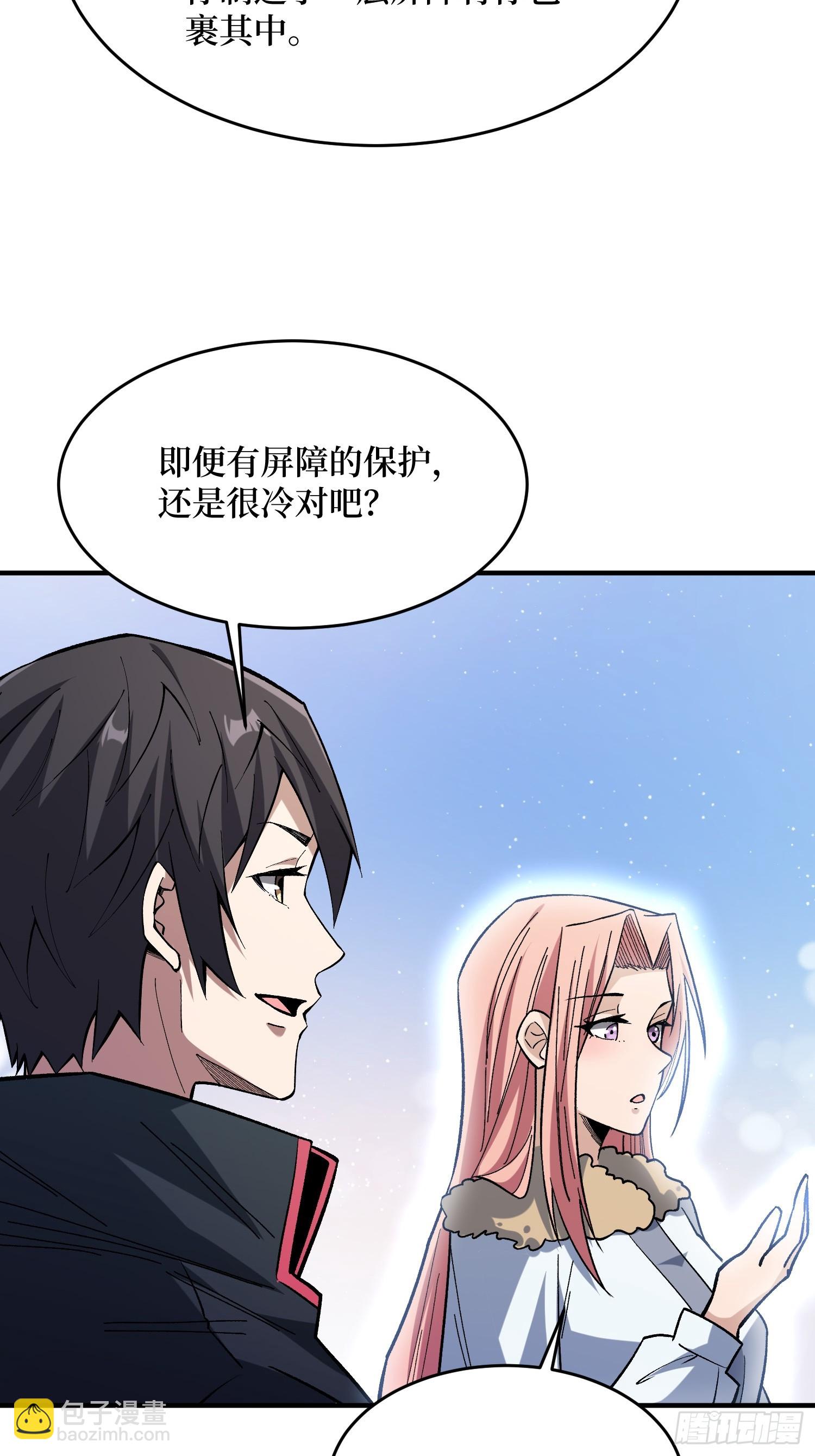 第276话 名为&ldquo;世界&rdquo;的囚笼-第277话