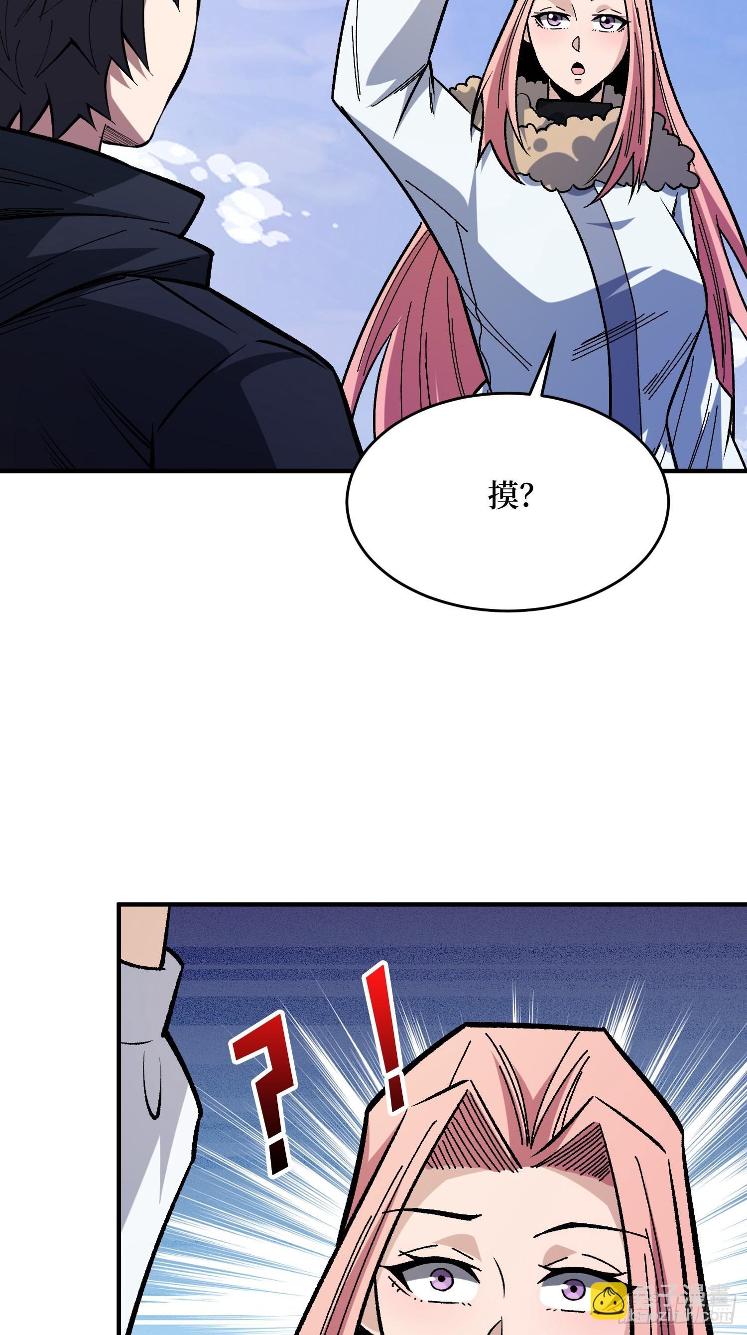 第276话 名为&ldquo;世界&rdquo;的囚笼-第277话