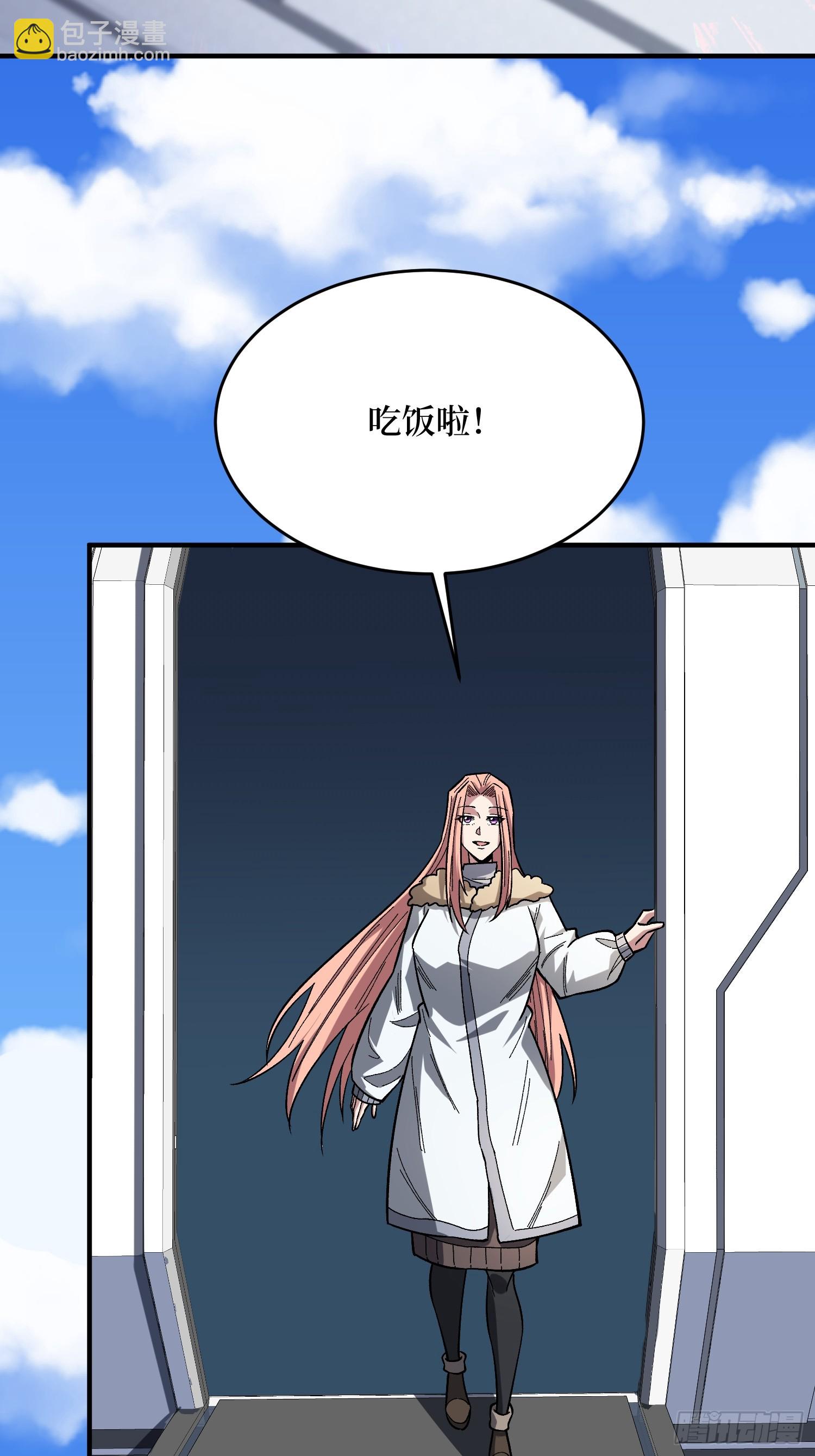 第276话 名为&ldquo;世界&rdquo;的囚笼-第277话